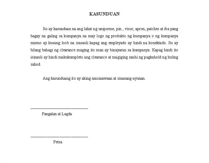 Kasunduan sa Uniform